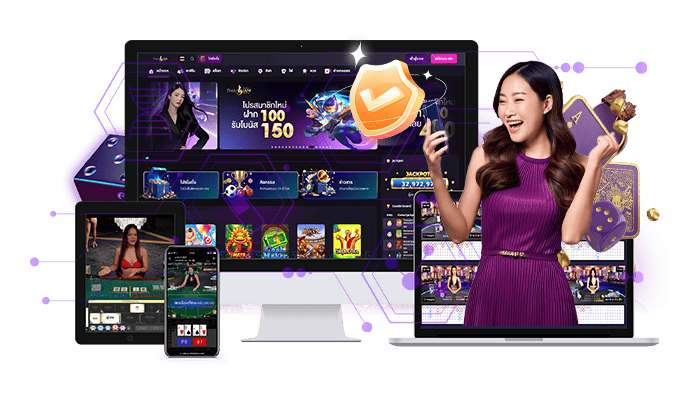 เจาะลึกระบบลับ_Thaisiambet_เว็บใหม่ระบบดี